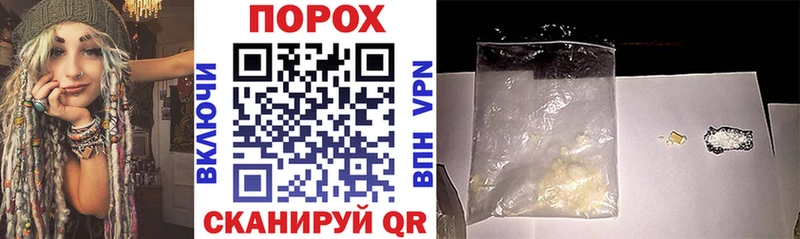 Амфетамин 97% Оренбург