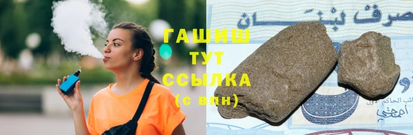 ГАЛЛЮЦИНОГЕННЫЕ ГРИБЫ Вязники