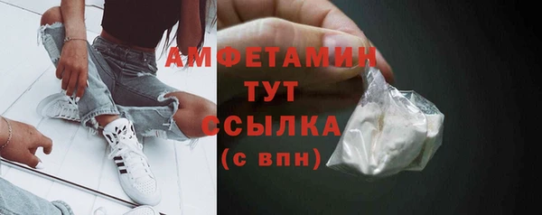 сатива Майский