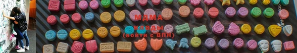 ПСИЛОЦИБИНОВЫЕ ГРИБЫ Абаза