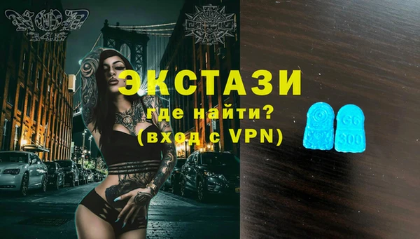 метадон Абдулино