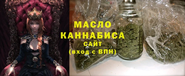 ПСИЛОЦИБИНОВЫЕ ГРИБЫ Абаза