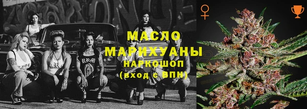 сатива Майский