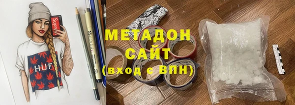 герыч Вяземский
