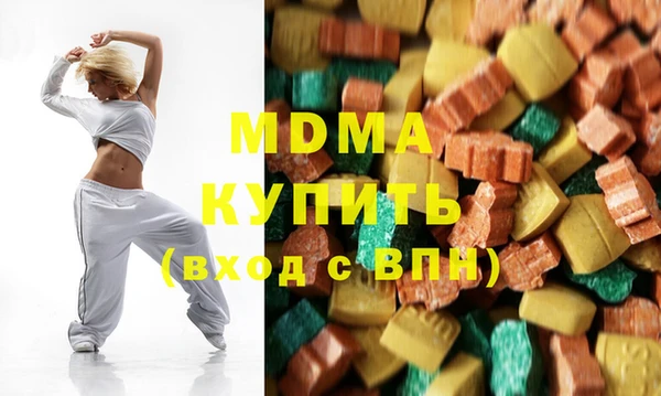 сатива Майский