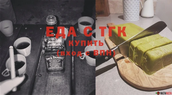 COCAINE Магас