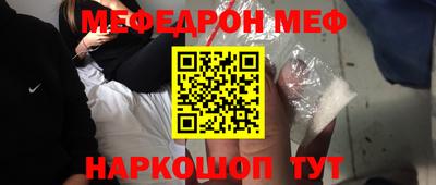 mix Коммунар