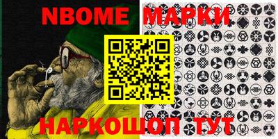 mix Коммунар