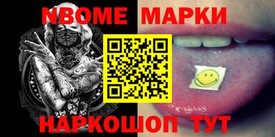 прущий лед Конаково