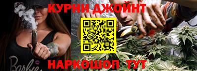 mix Коммунар
