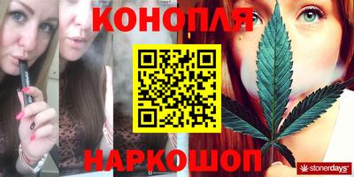 mix Коммунар