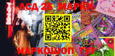 прущий лед Конаково