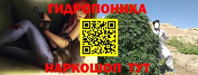 прущий лед Конаково