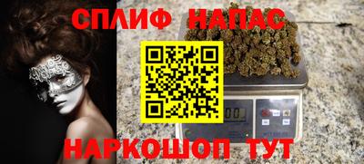 mix Коммунар