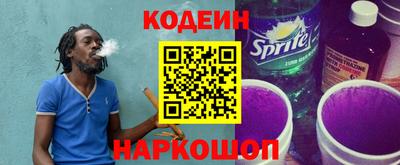 mix Коммунар