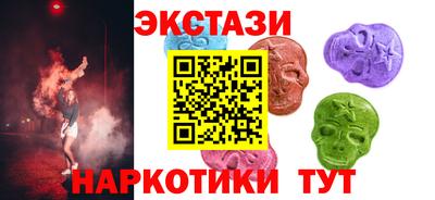 mix Коммунар