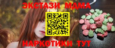 mix Коммунар