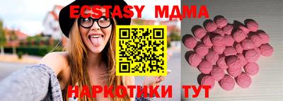 mix Коммунар