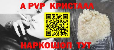 mix Коммунар