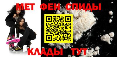 прущий лед Конаково