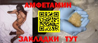mix Коммунар