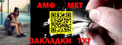 прущий лед Конаково