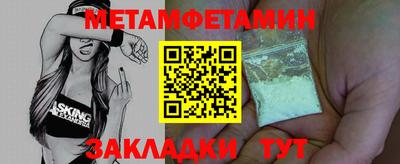 mix Коммунар