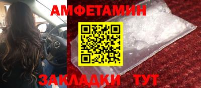 mix Коммунар