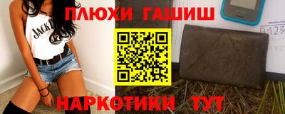 прущий лед Конаково