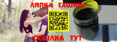mix Коммунар