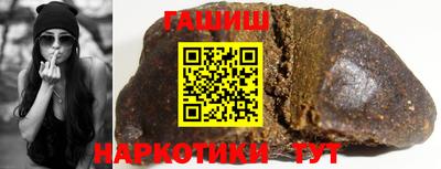 mix Коммунар