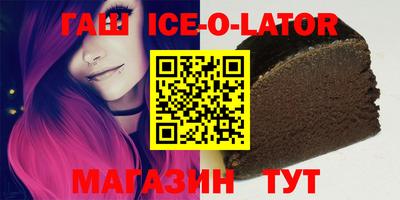 mix Коммунар