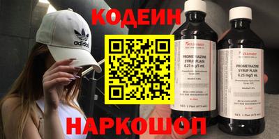 прущий лед Конаково